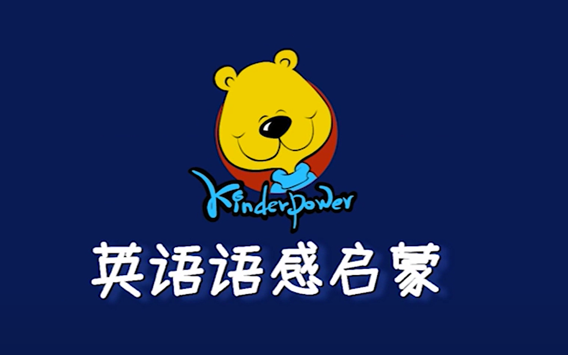 English course cover